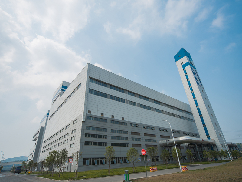 成都萬興環保電廠