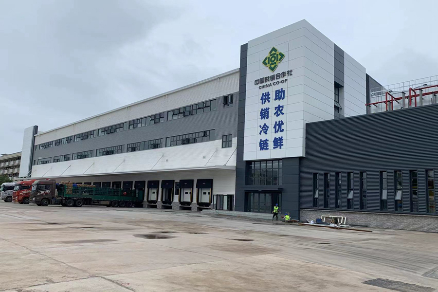 冷庫保溫體係