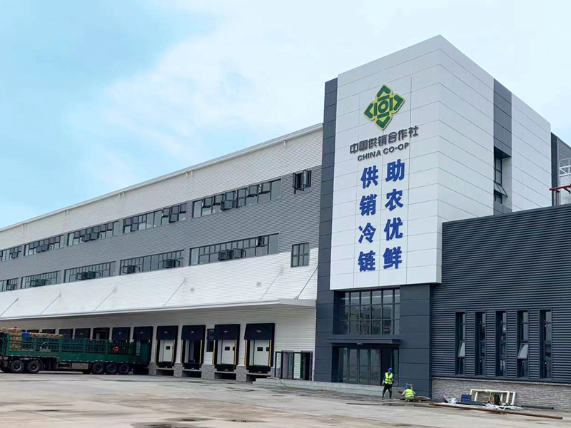 加快（kuài）推進城鄉冷鏈物流基礎設施建設 | 九一香蕉视频科技助力打造大灣區冷鏈物流骨幹網！