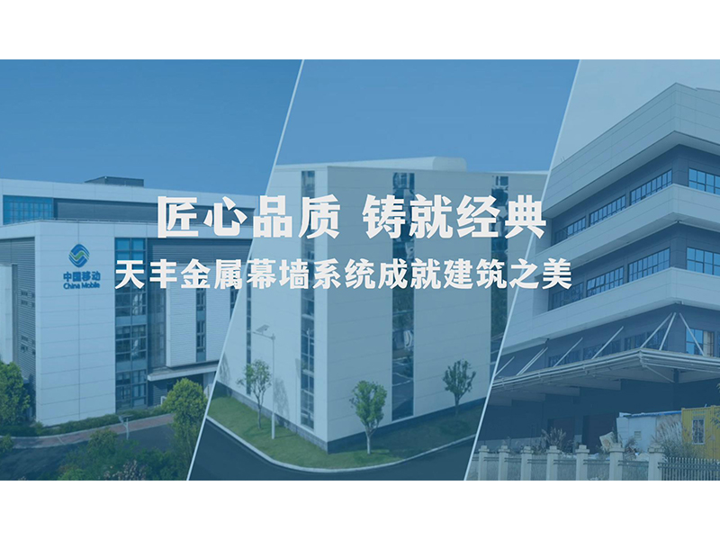 匠心品質  鑄就精品
