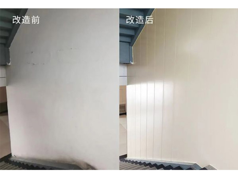 老舊牆翻新就選（xuǎn）它