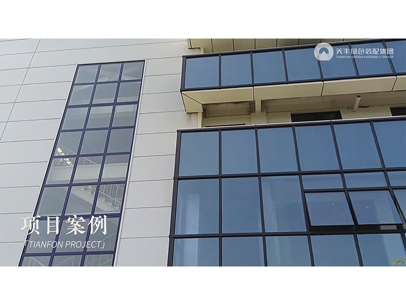 偉（wěi）良（liáng）篩分綠色智能車間