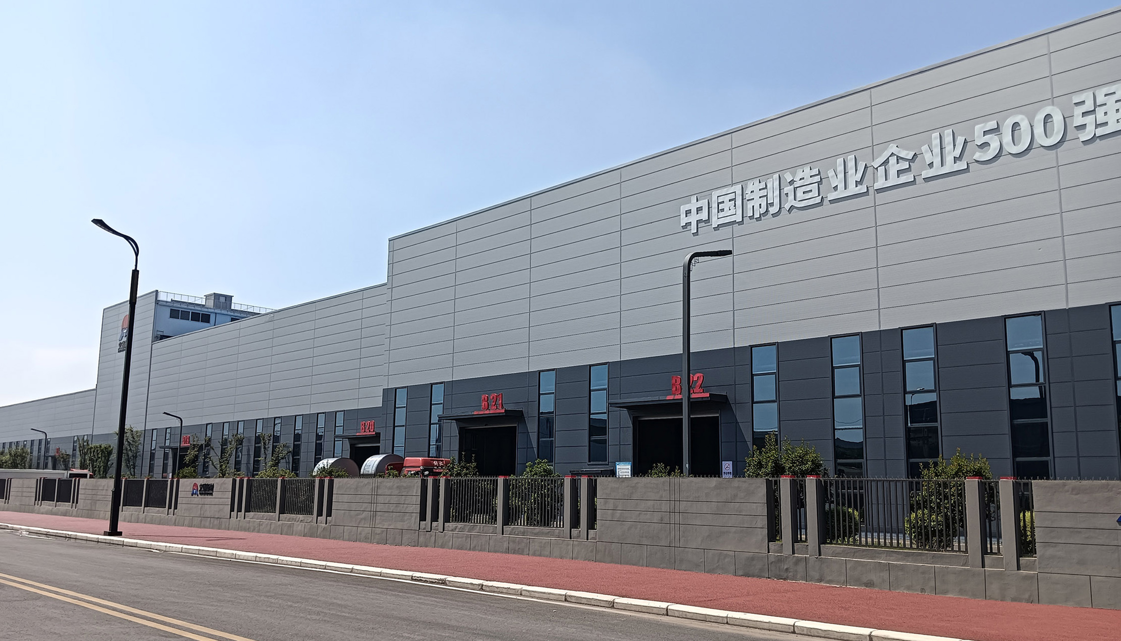 九一香蕉视频聚（jù）氨酯封邊（biān）岩棉夾芯板